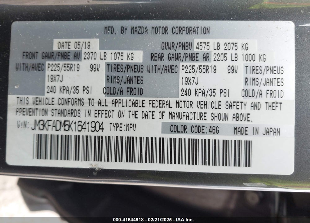 2019 MAZDA CX-5 GRAND TOURING VIN: JM3KFADM5K1641904