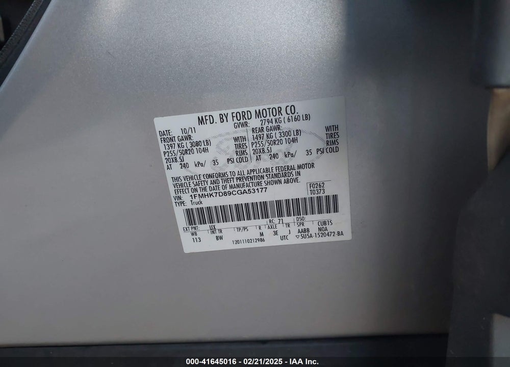 2012 FORD EXPLORER XLT VIN: 1FMHK7D89CGA53177