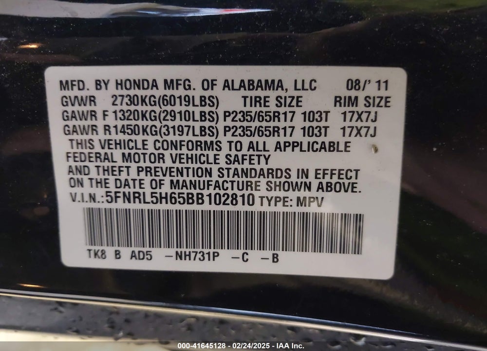 2011 HONDA ODYSSEY VIN: 5FNRL5H65BB102810