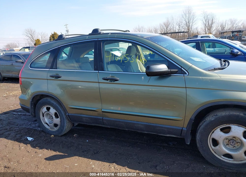 2009 HONDA CR-V VIN: 5J6RE48359L008972