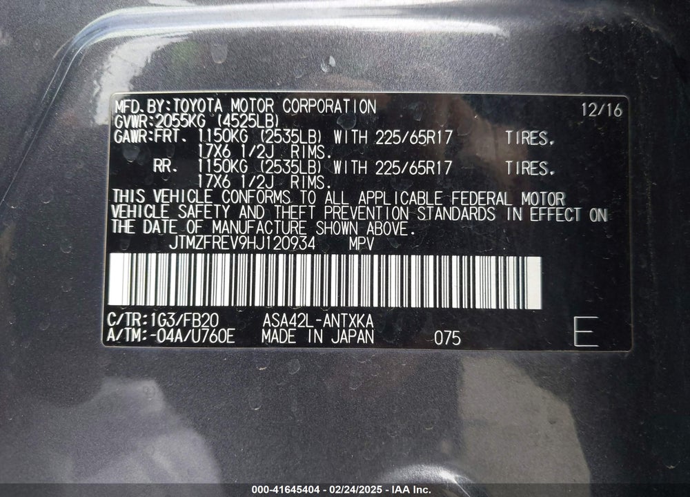 2017 TOYOTA RAV4 VIN: JTMZFREV9HJ120934
