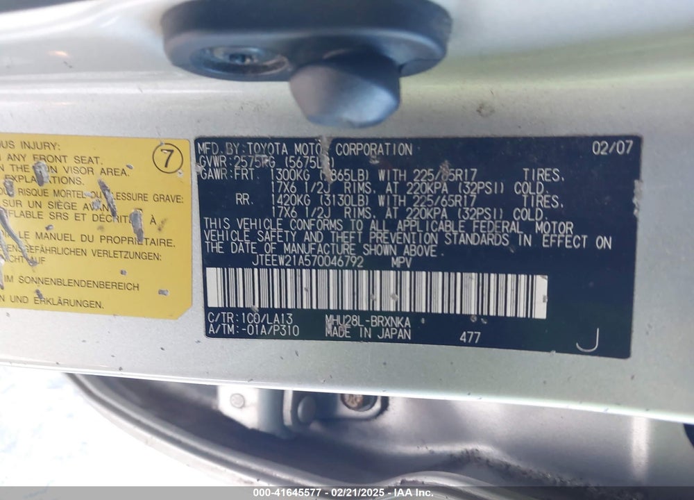 2007 TOYOTA HIGHLANDER HYBRID LIMITED V6 VIN: JTEEW21A570046792