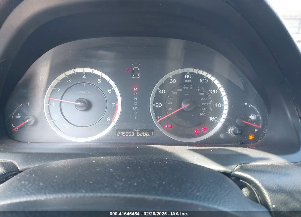 2012 HONDA ACCORD VIN: 1HGCP2F30CA075223