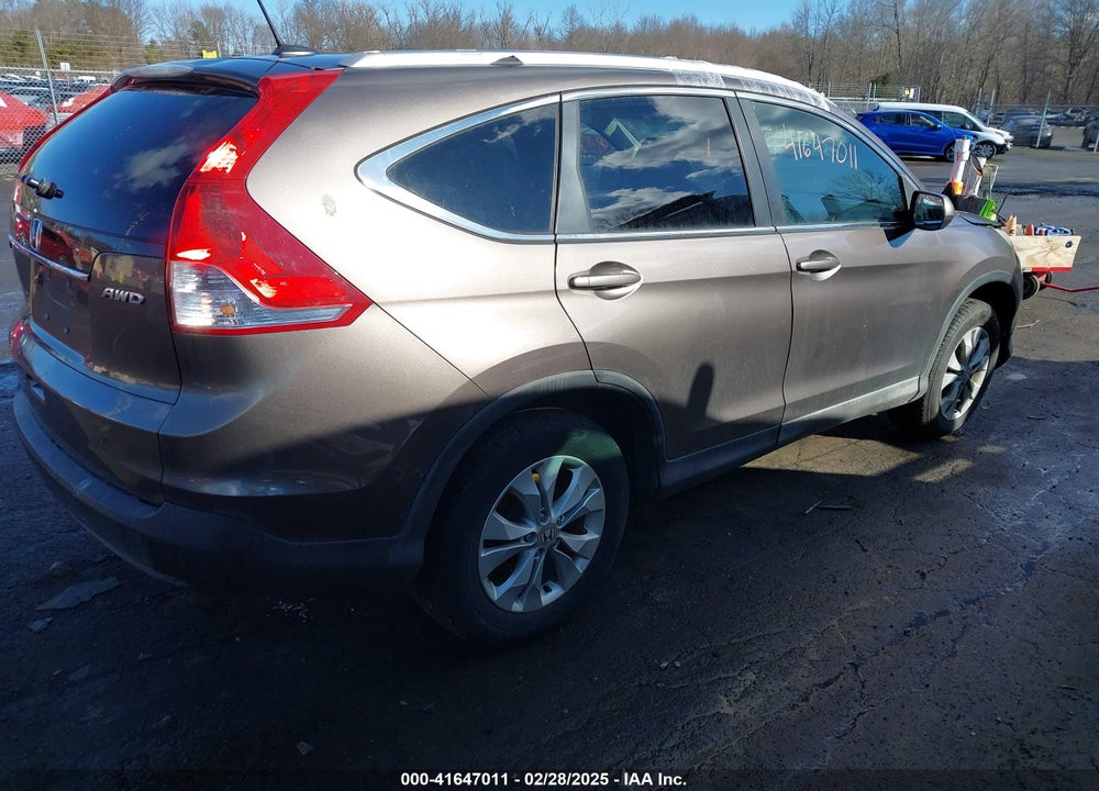 2014 HONDA CR-V VIN: 2HKRM4H77EH691283