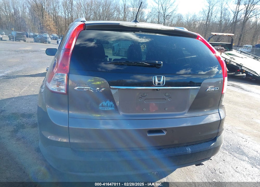 2014 HONDA CR-V VIN: 2HKRM4H77EH691283