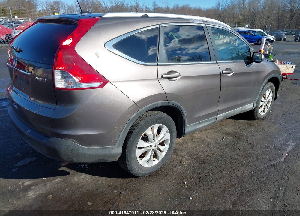 2014 HONDA CR-V VIN: 2HKRM4H77EH691283