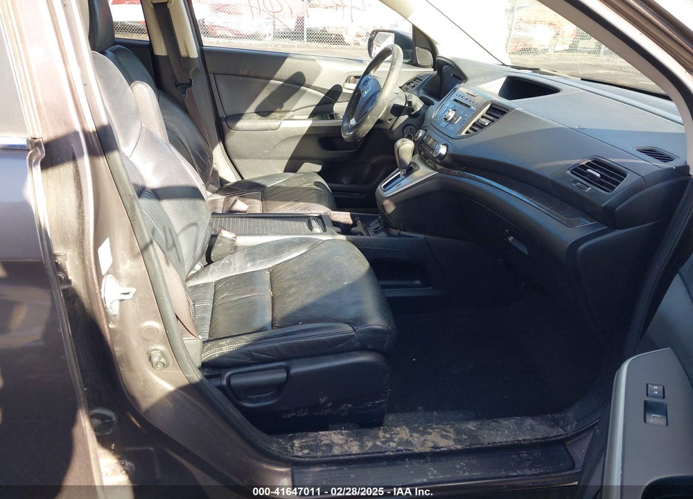 2014 HONDA CR-V VIN: 2HKRM4H77EH691283