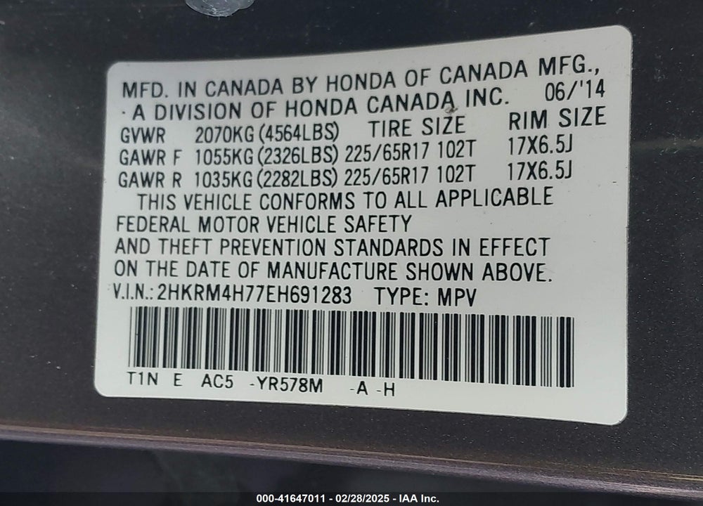 2014 HONDA CR-V VIN: 2HKRM4H77EH691283