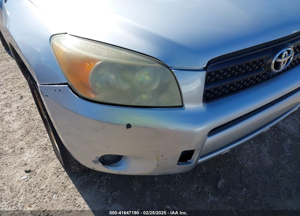 2007 TOYOTA RAV4 VIN: JTMZD33V775051349