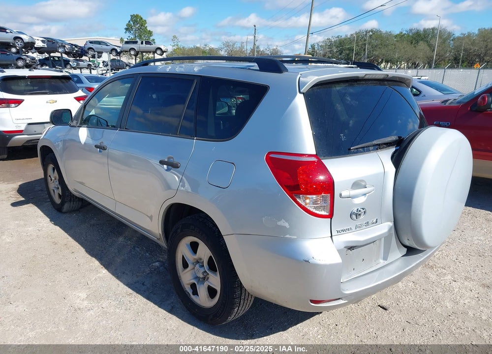 2007 TOYOTA RAV4 VIN: JTMZD33V775051349