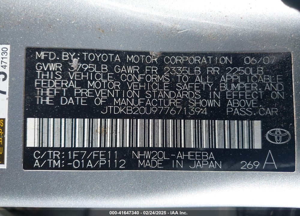 2007 TOYOTA PRIUS VIN: JTDKB20U977671394