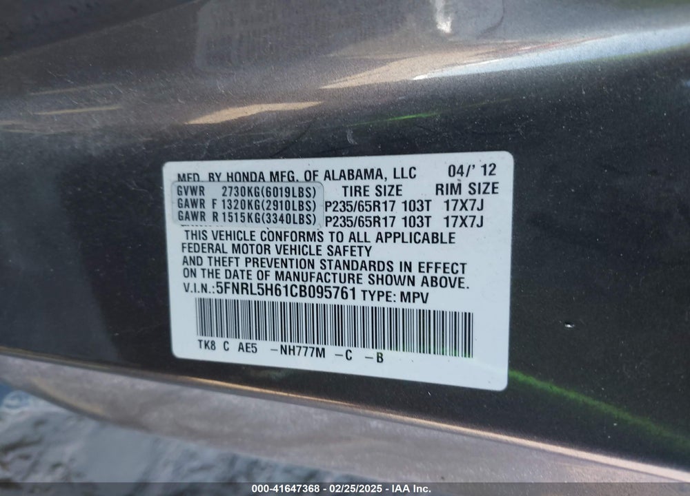 2012 HONDA ODYSSEY VIN: 5FNRL5H61CB095761
