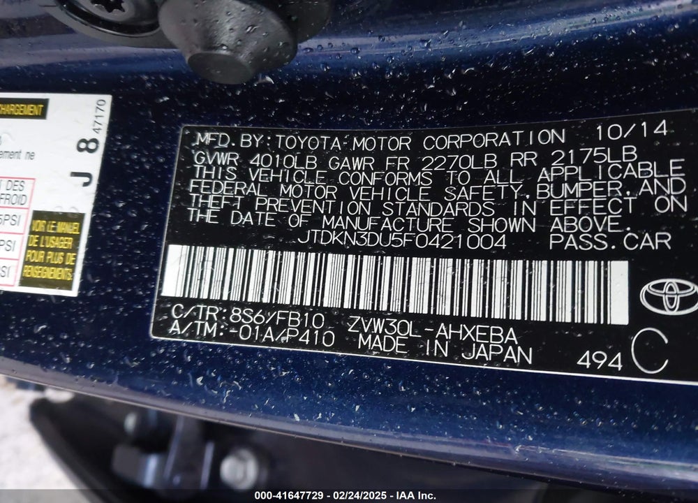 2015 TOYOTA PRIUS VIN: JTDKN3DU5F0421004