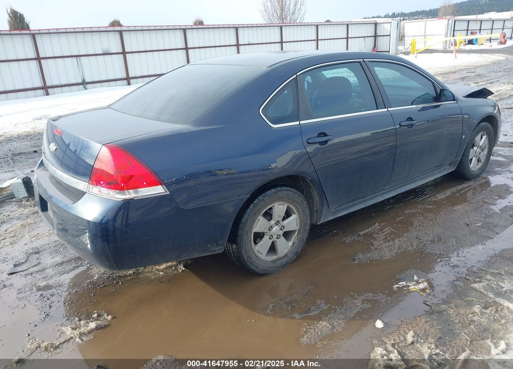 2010 CHEVROLET IMPALA VIN: 2G1WB5EN7A1107745