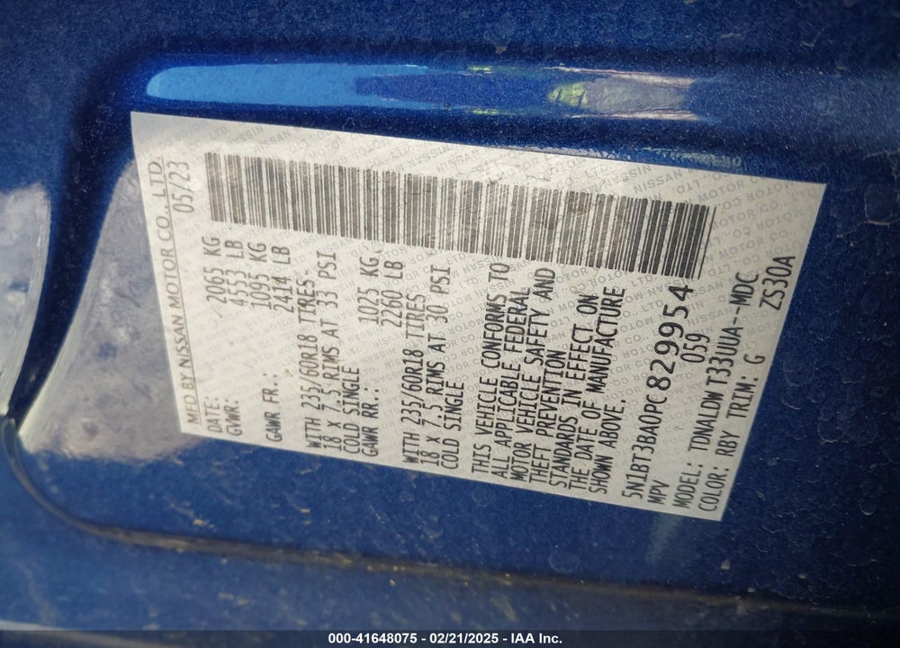 2023 NISSAN ROGUE VIN: 5N1BT3BA0PC829954
