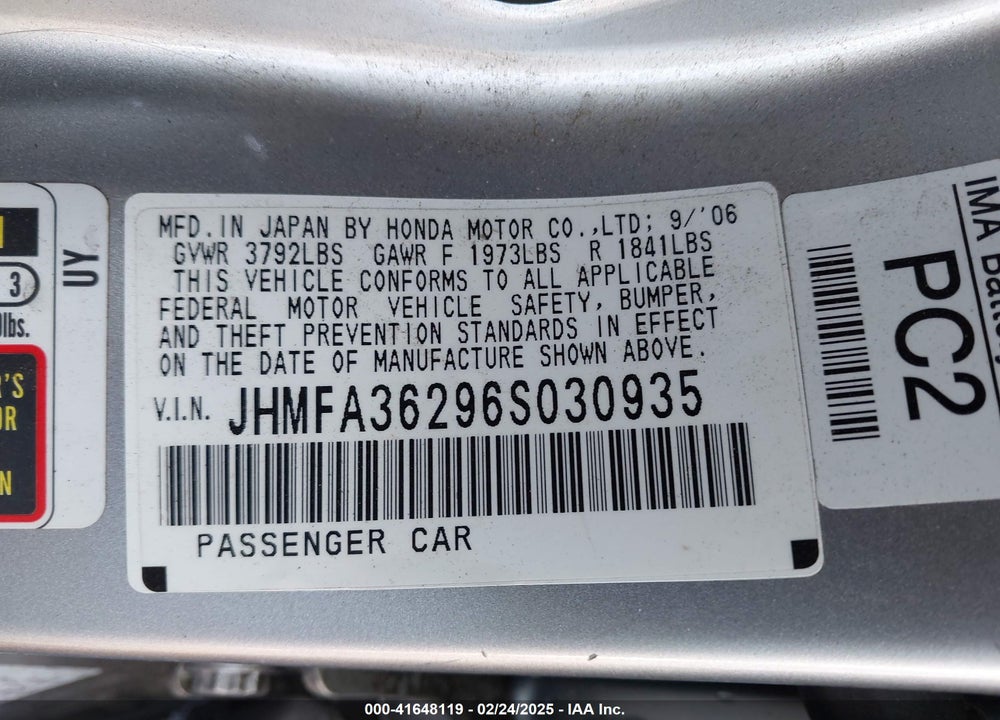 2006 HONDA CIVIC HYBRID VIN: JHMFA36296S030935