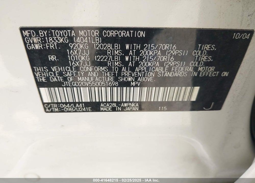 2005 TOYOTA RAV4 VIN: JTEGD20V550051698