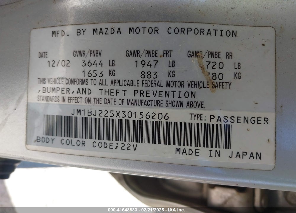 2003 MAZDA PROTEGE VIN: JM1BJ225X30156206
