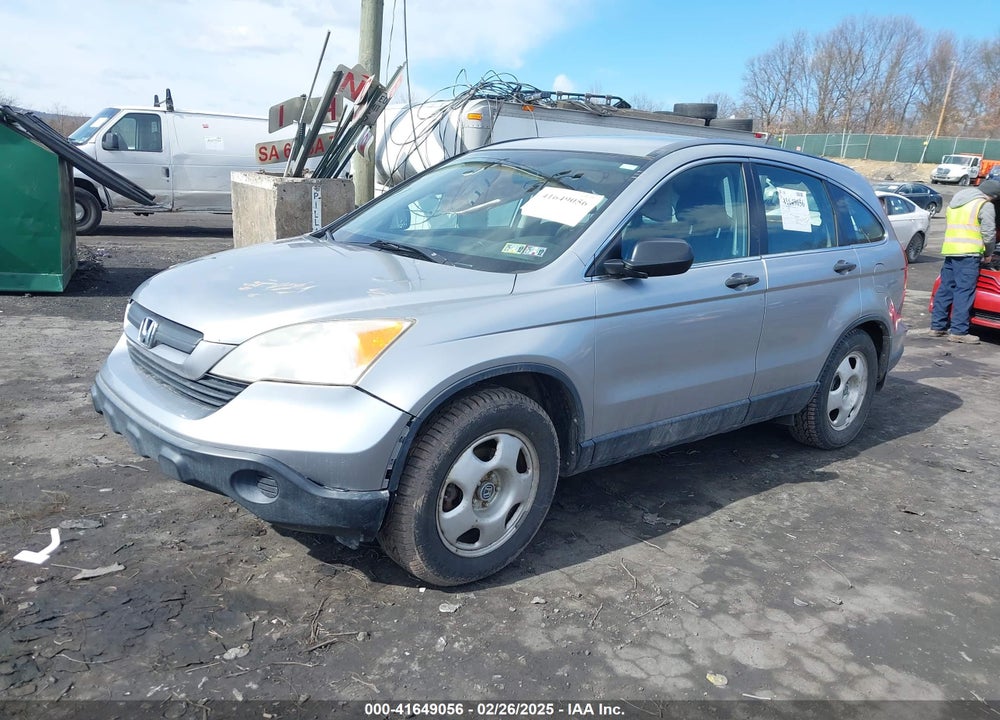 2008 HONDA CR-V LX VIN: JHLRE48338C019413