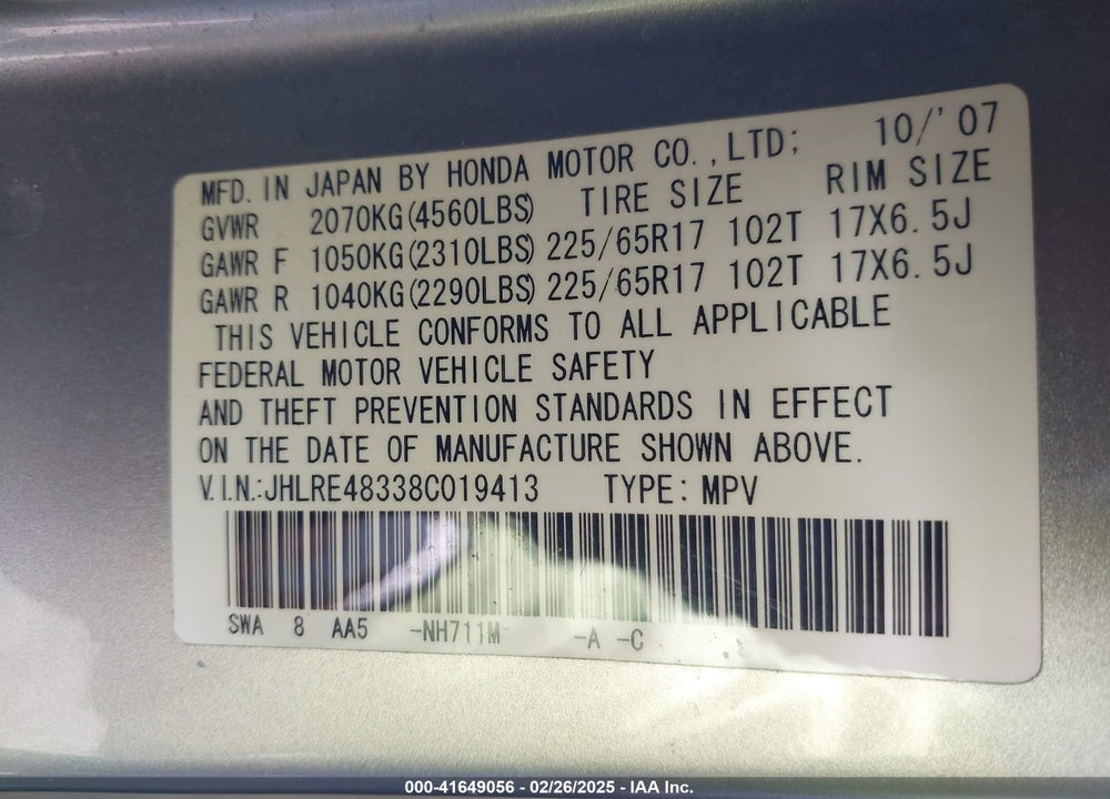 2008 HONDA CR-V LX VIN: JHLRE48338C019413