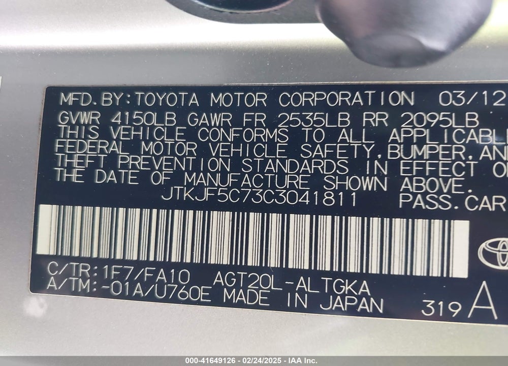 2012 SCION TC VIN: JTKJF5C73C3041811