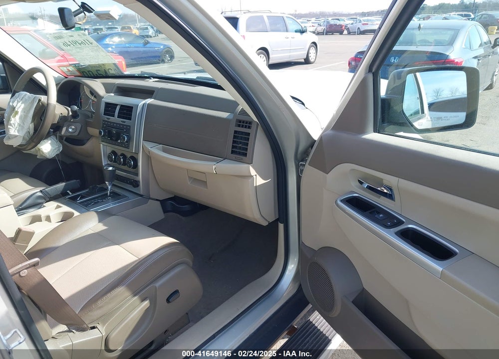 2008 JEEP LIBERTY VIN: 1J8GN58K38W226764