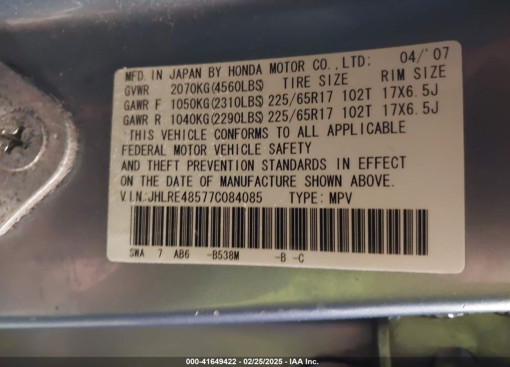 2007 HONDA CR-V EX VIN: JHLRE48577C084085