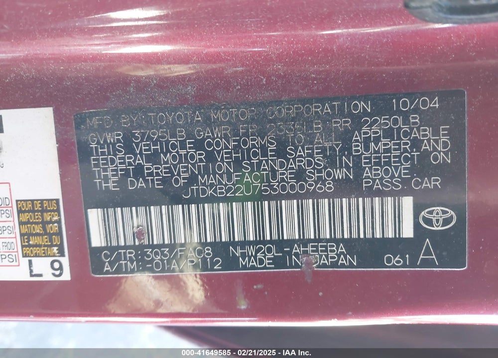 2005 TOYOTA PRIUS VIN: JTDKB22U753000968