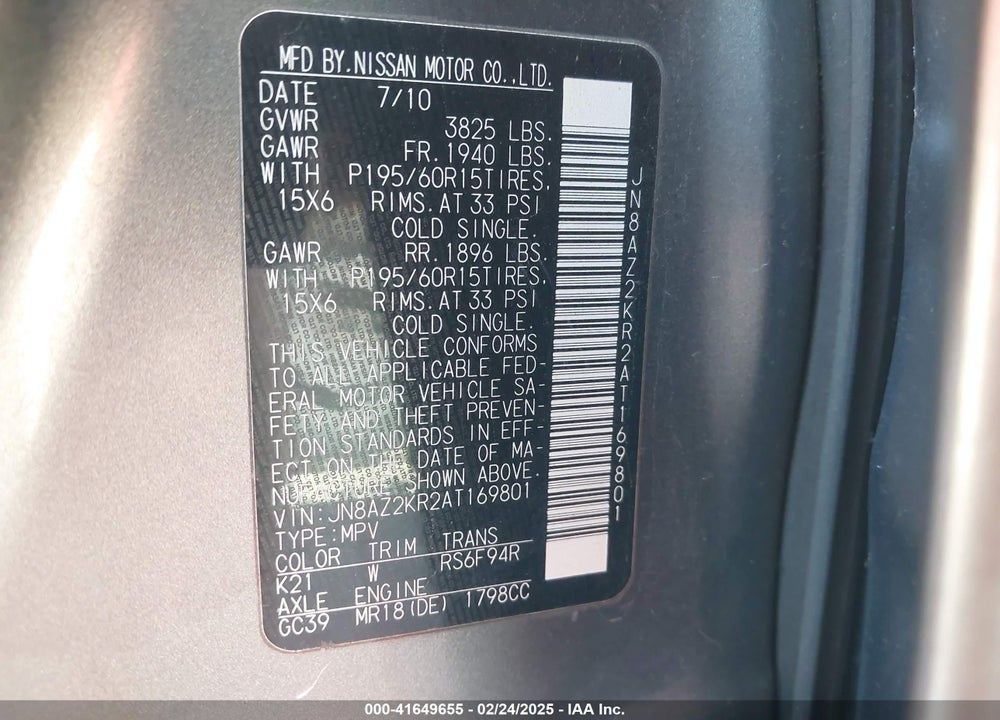 2010 NISSAN CUBE 1.8S VIN: JN8AZ2KR2AT169801