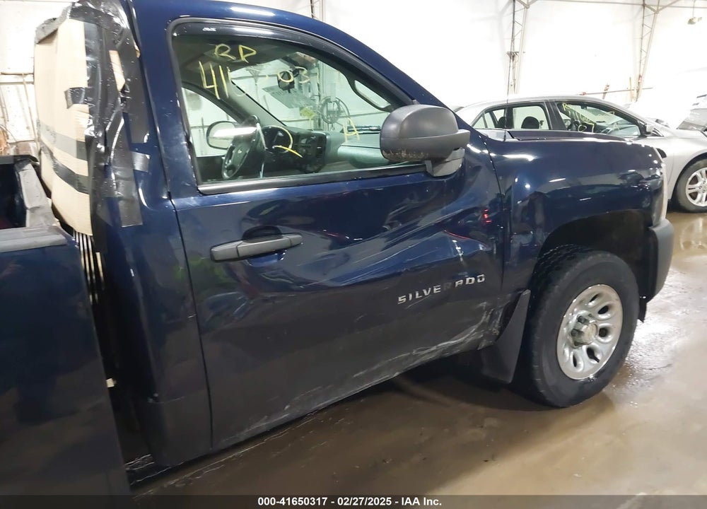 2012 CHEVROLET SILVERADO 1500 VIN: 1GCNKPE04CZ132938