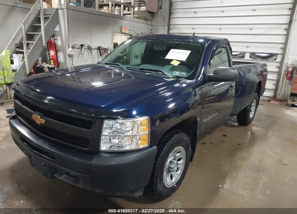 2012 CHEVROLET SILVERADO 1500 VIN: 1GCNKPE04CZ132938
