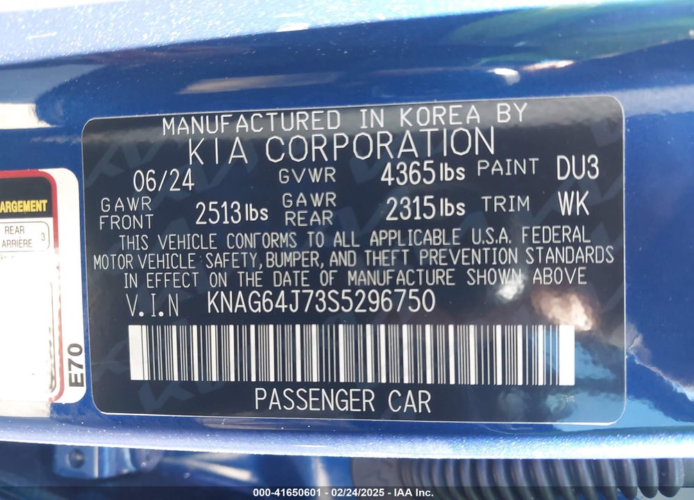 2025 KIA K5 VIN: KNAG64J73S5296750