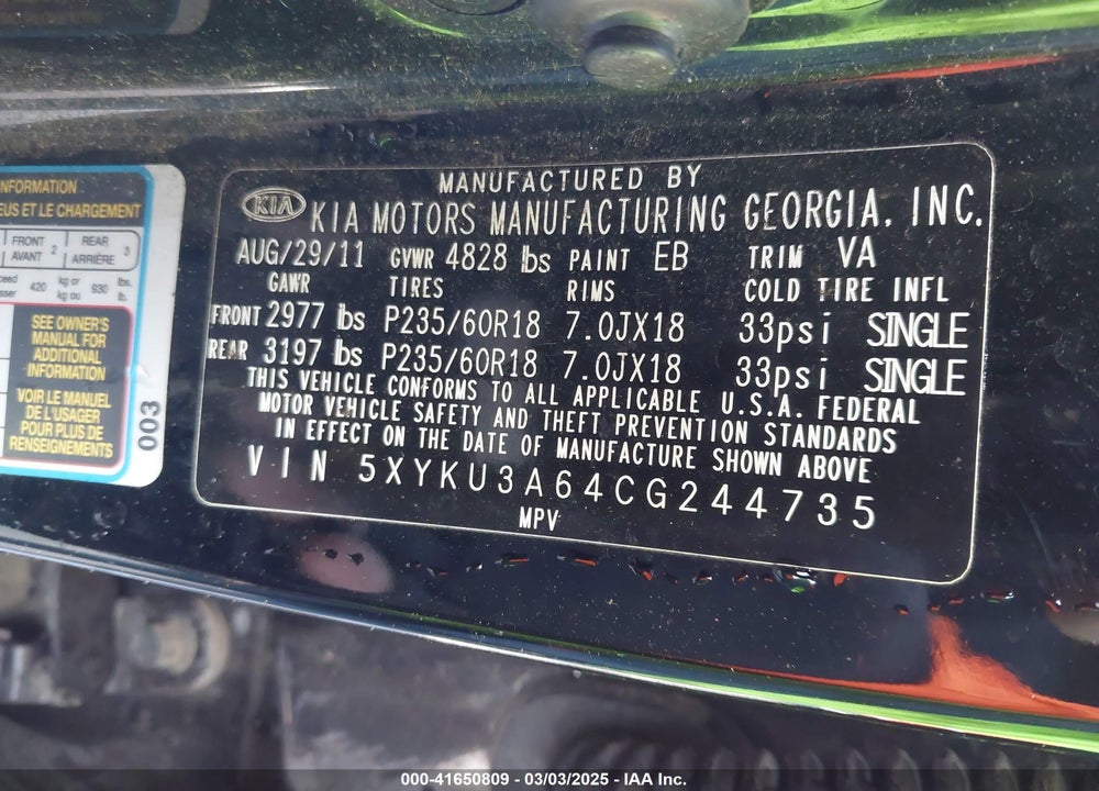 2012 KIA SORENTO EX VIN: 5XYKU3A64CG244735