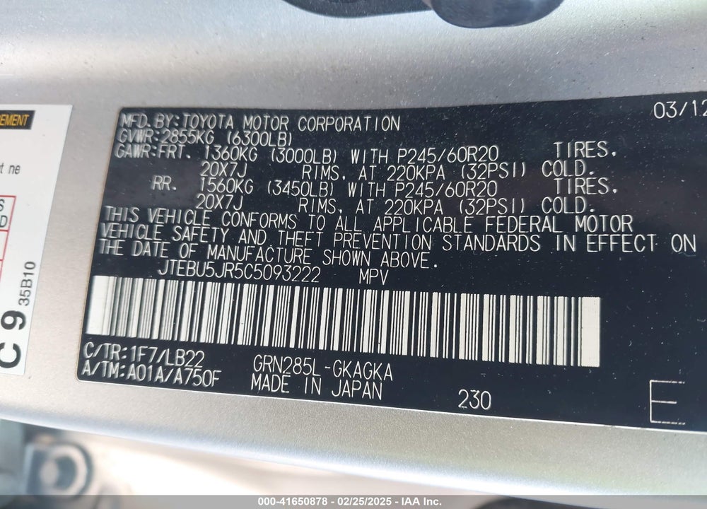2012 TOYOTA 4RUNNER VIN: JTEBU5JR5C5093222