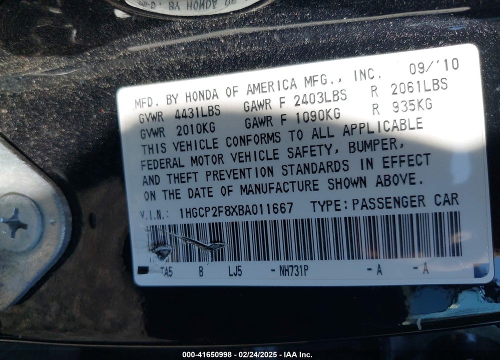 2011 HONDA ACCORD 2.4 EX-L VIN: 1HGCP2F8XBA011667