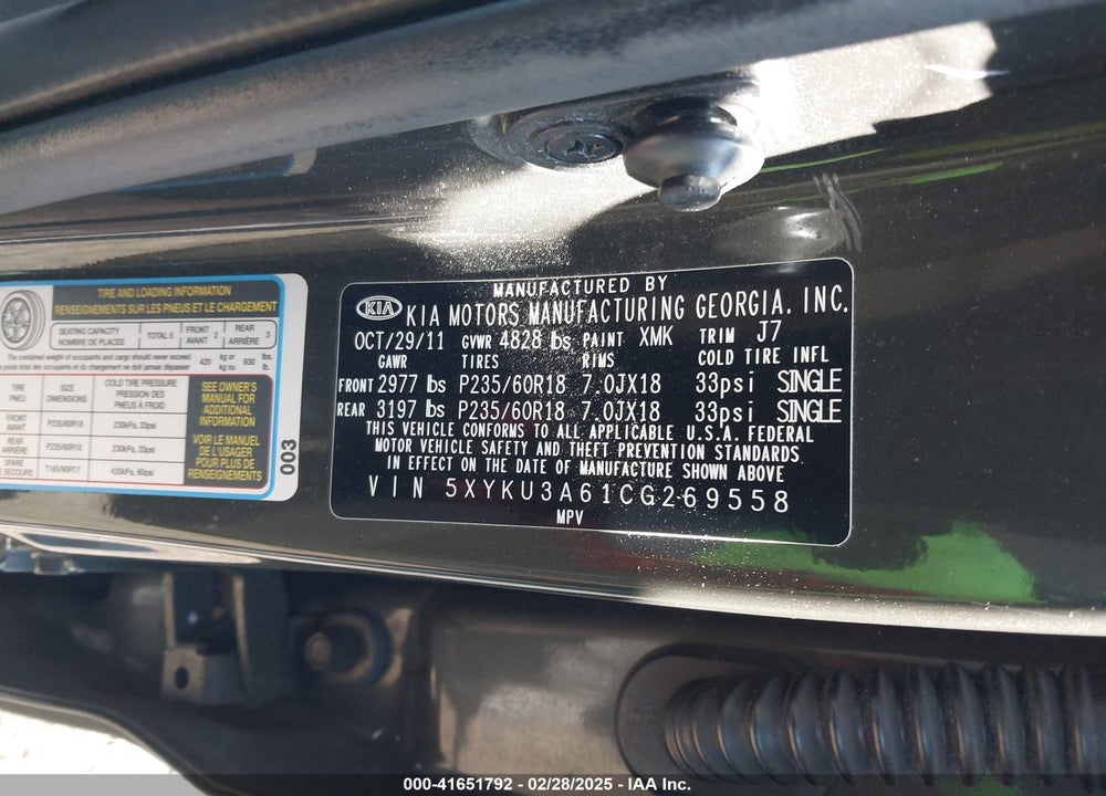 2012 KIA SORENTO EX VIN: 5XYKU3A61CG269558