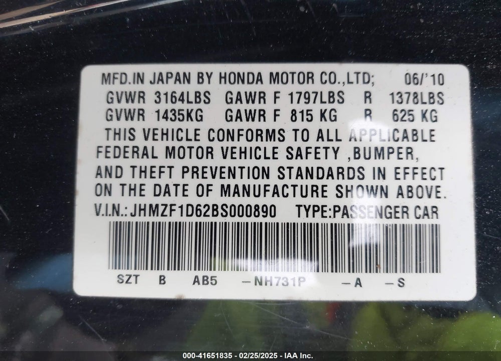 2011 HONDA CR-Z VIN: JHMZF1D62BS000890