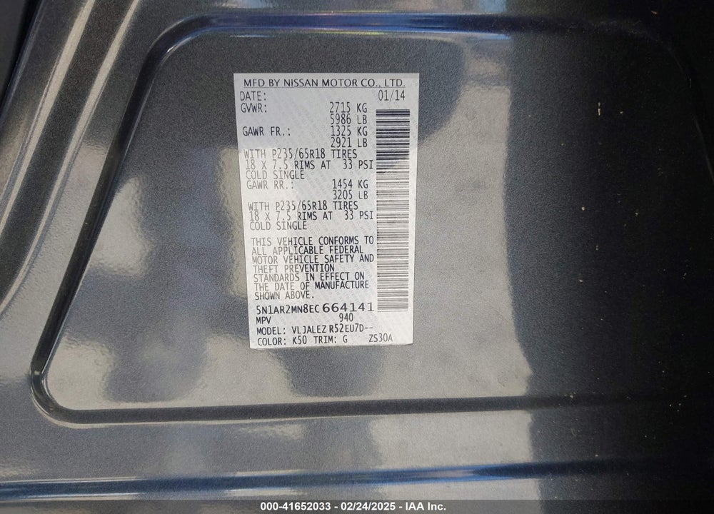 2014 NISSAN PATHFINDER VIN: 5N1AR2MN8EC664141