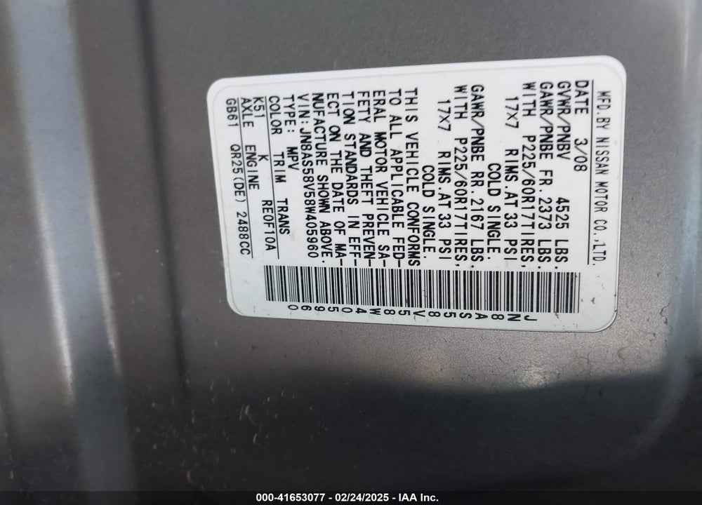 2008 NISSAN ROGUE SL VIN: JN8AS58V58W405960