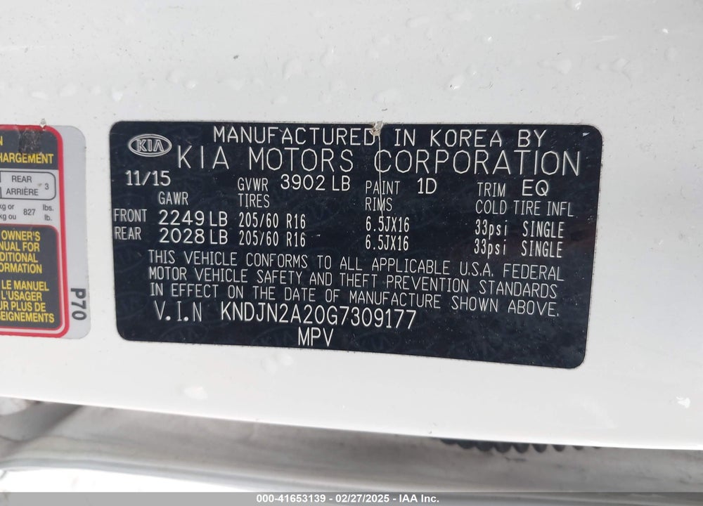 2016 KIA SOUL VIN: KNDJN2A20G7309177