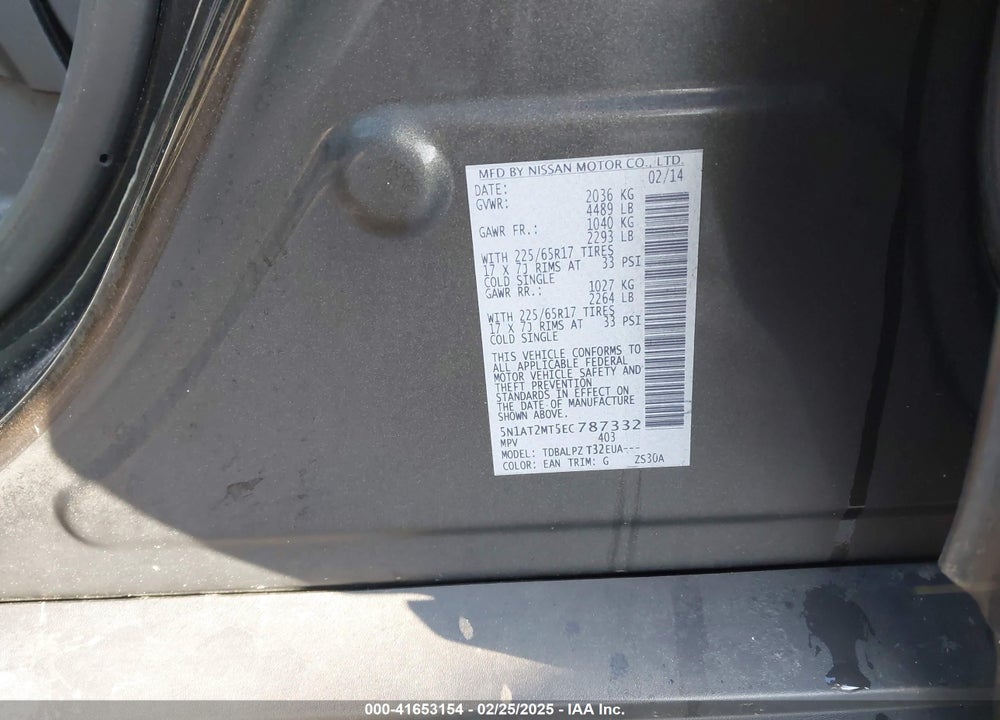 2014 NISSAN ROGUE S VIN: 5N1AT2MT5EC787332