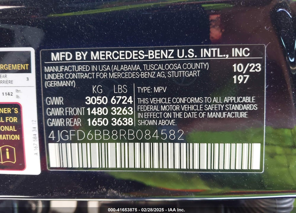 2024 MERCEDES-BENZ AMG GLE 53 COUPE 4MATIC VIN: 4JGFD6BB8RB084582