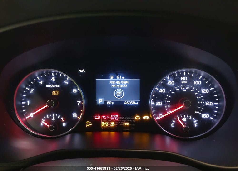 2020 KIA SPORTAGE S VIN: KNDP6CAC0L7772758