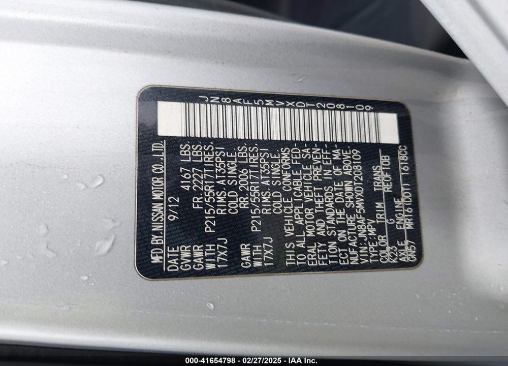 2013 NISSAN JUKE VIN: JN8AF5MVXDT208109