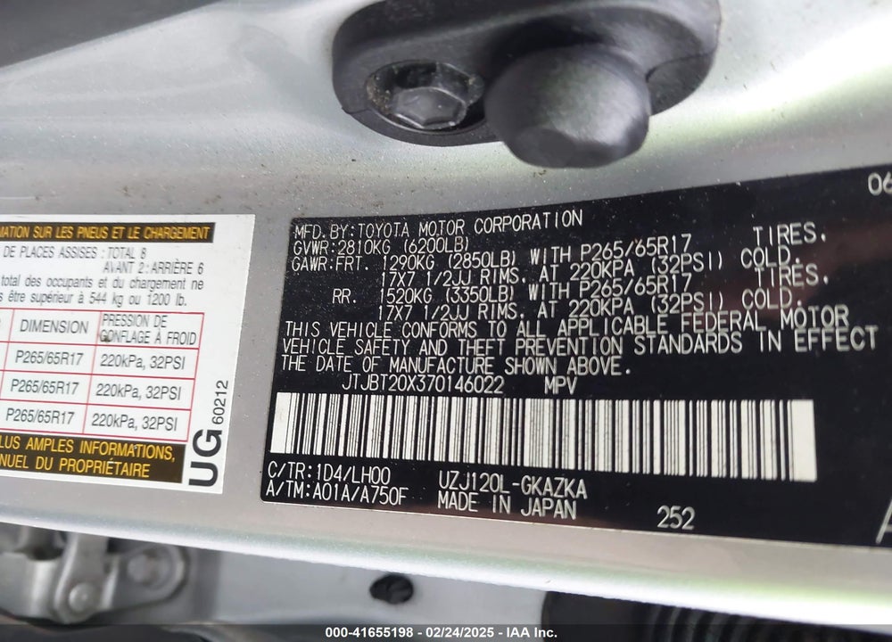 2007 LEXUS GX 470 VIN: JTJBT20X370146022
