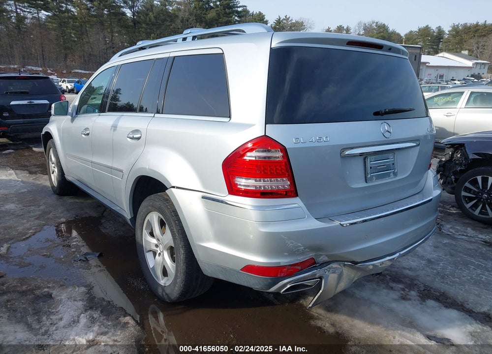 2011 MERCEDES-BENZ GL 450 4MATIC VIN: 4JGBF7BE9BA693636