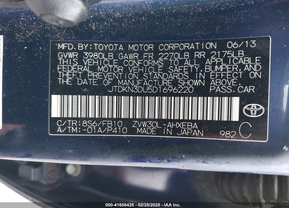 2013 TOYOTA PRIUS TWO VIN: JTDKN3DU5D1696220