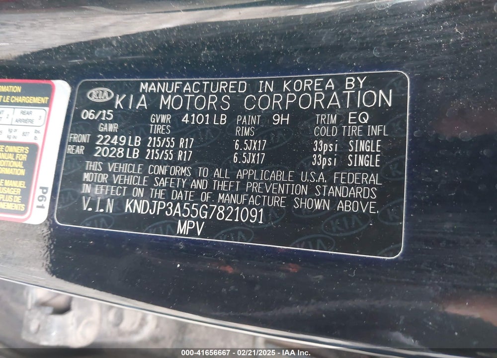 2016 KIA SOUL VIN: KNDJP3A55G7821091