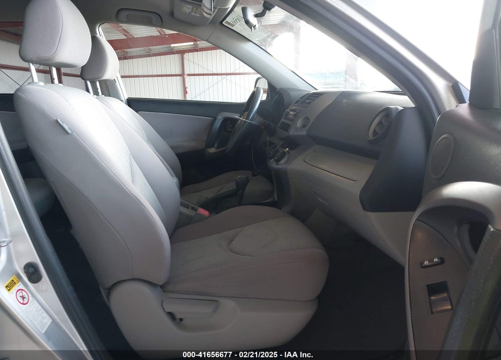 2008 TOYOTA RAV4 VIN: JTMBD33V485196884