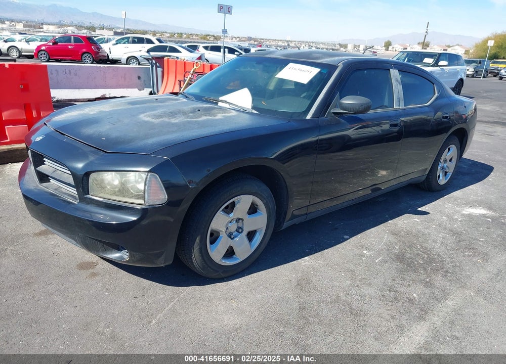 2008 DODGE CHARGER VIN: 2B3KA43R68H274626